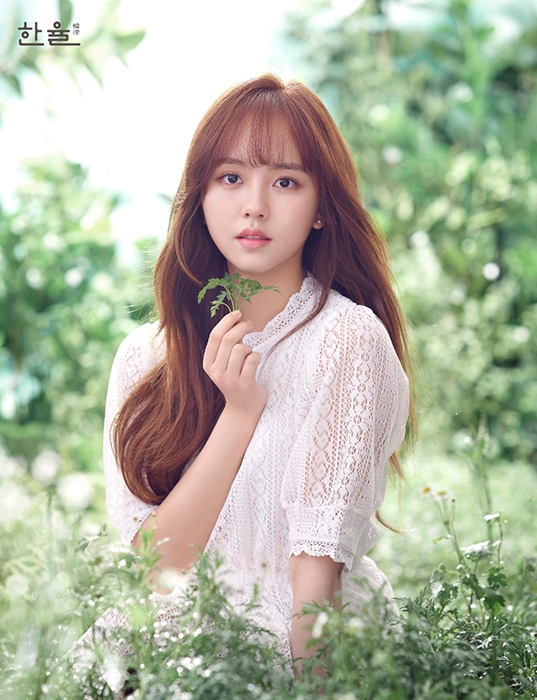 김소현, 화장품 브랜드 모델 발탁…'대세 여배우' 행보 눈길