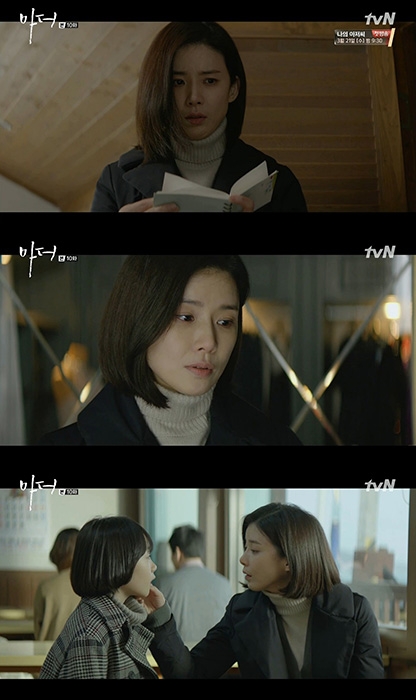 사진=플라이업엔터테인먼트 제공
