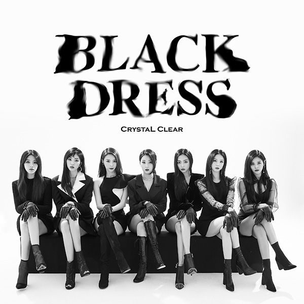 걸그룹 씨엘씨, 'BLACK DRESS' 뮤직비디오 조회수 130만 달성