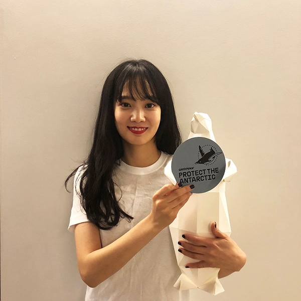 윤승아, 남극해 보호 앞장…미모만큼 고운 마음씨