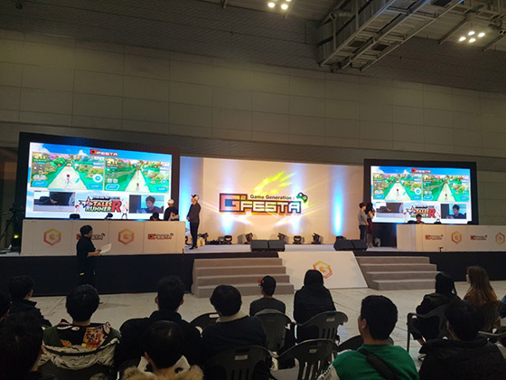 [이슈] 제1회 광주 전북 게임전시회 'G²FESTA(지투 페스타)' 23일 개막