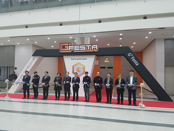 [이슈] 제1회 광주 전북 게임전시회 'G²FESTA(지투 페스타)' 23일 개막