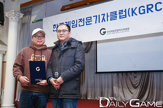 2기 간사로 연임이 결정된 데일리게임 곽경배 부장(왼쪽), 2기 부간사를 맡은 매경게임진 임영택 기자(오른쪽)