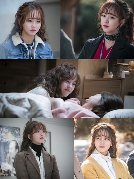 KBS2 '라디오 로맨스' 김소현, 청순한 눈빛이 돋보이는 현장 스틸 컷 공개
