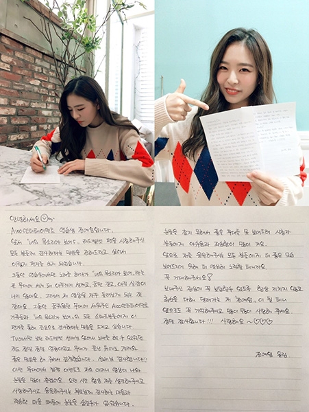 사진=A100엔터테인먼트 제공