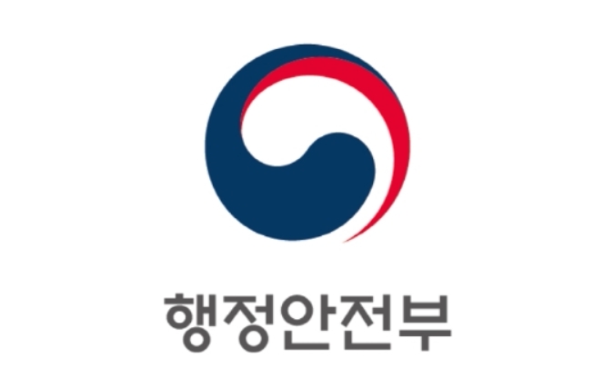행안부 “공인인증서 공공기관 누리집에서 사라진다”