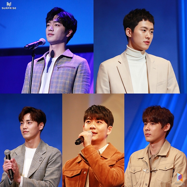 서프라이즈, 올해 첫 해외 팬미팅 성황리에 마쳐