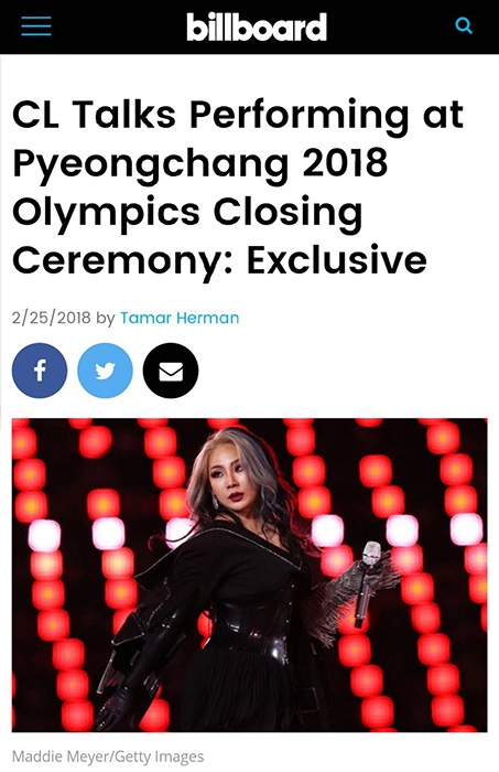 美 빌보드 “K팝 아티스트 씨엘, 동계올림픽 폐막식 무대 강렬 그 자체”