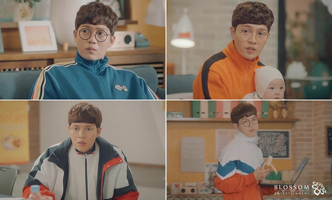 ‘으라차차 와이키키’ 손승원, 극중 복고스타일 패션 '눈길'