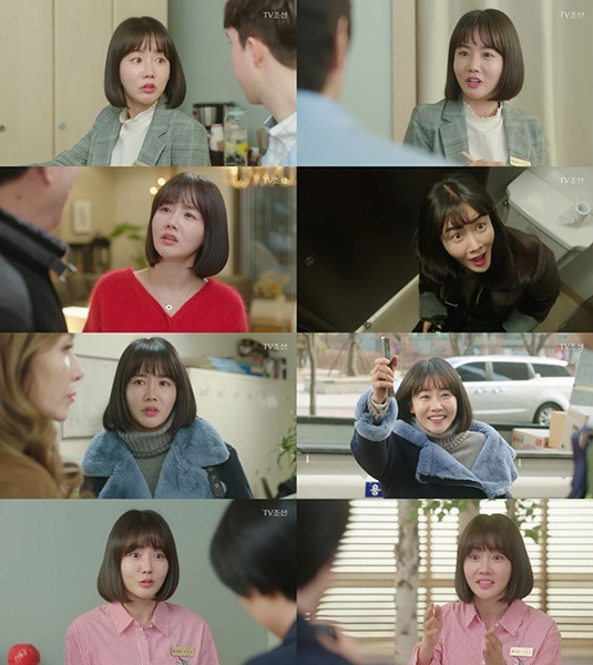 ‘너의 등짝에 스매싱’ 황우슬혜, 맨손으로 몰카범 잡아…걸크러시 매력 발산
