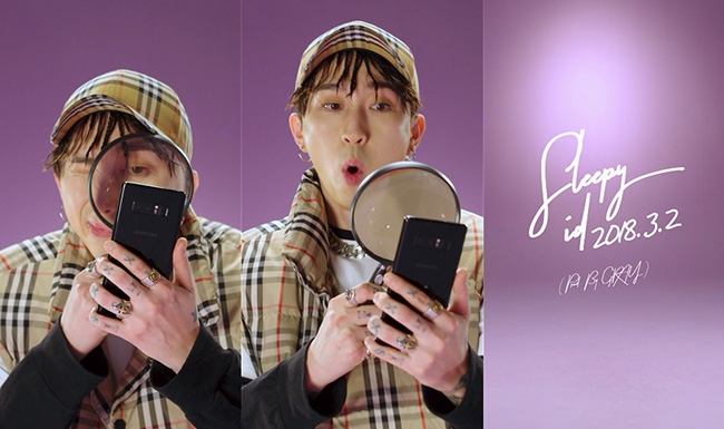 언터처블 슬리피, 첫 미니앨범 타이틀곡 ‘아이디’ 뮤직비디오 티저 공개