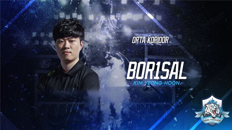 다크 패시지에 입단한 'Try' 김영훈(사진=다크 패시지 페이스북 발췌).