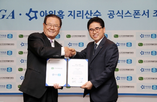 사진=KPGA