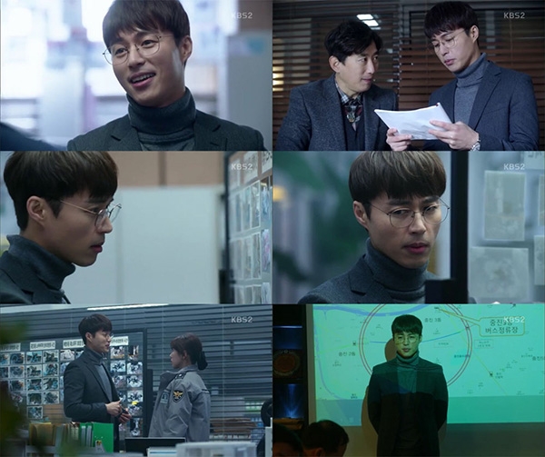 ‘추리의 여왕 시즌2' 오민석, 엘리트 형사로 등장 눈길
