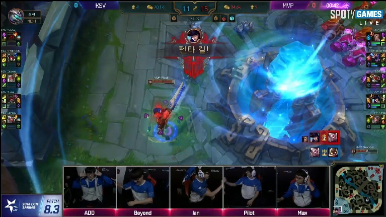 나우형이 펜타킬을 달성한 장면(사진=스포티비 게임즈 생중계 화면 캡처).