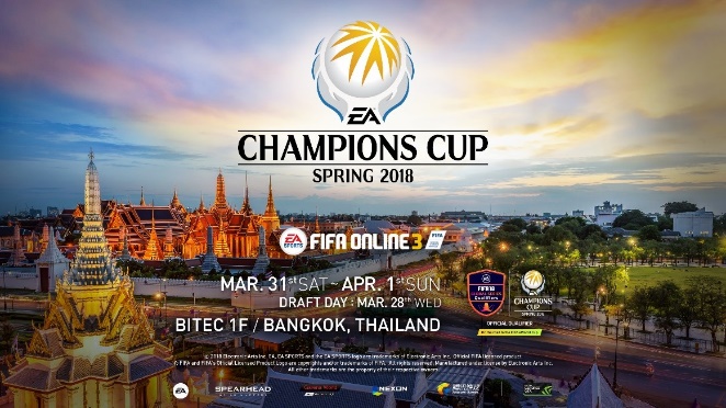 피파온라인3 챔피언스컵 스프링, 태국서 3월말에 열린다
