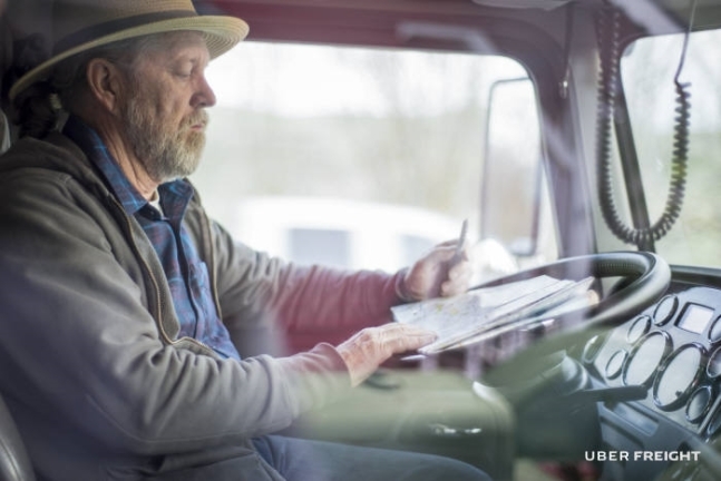 (사진= 우버 홈페이지)