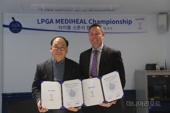 권오섭 엘앤피코스메틱 회장, LPGA 투어 사무국 마이크 완 회장.