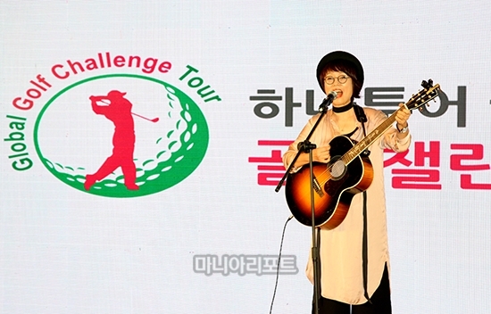 힐링 콘서트로 무대를 꾸민 남궁옥분. 하이난=김상민 기자