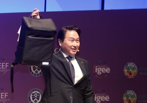 가방이 된 자동차 '컨티뉴', 펀딩 목표금액 14배 달성