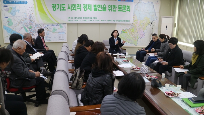 김유임 "사회적경제로 고양시에 새로운 일자리 마련하겠다"