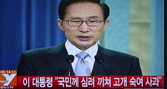 방송화면 캡쳐 사진