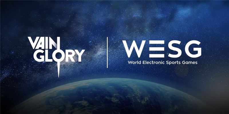 베인글로리, 2018년 WESG 정식 종목 채택