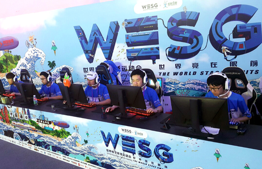 경기를 펼치고 있는 MVP PK의 모습.(사진=MVP 제공)