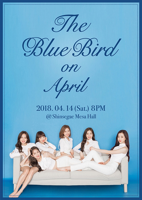 에이프릴, 미니콘서트 ‘The Blue Bird On April’ 개최…26일 티켓 오픈