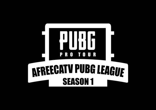 아프리카TV, APL 시즌1 프로 투어 오픈 슬롯 예선 참가자 모집