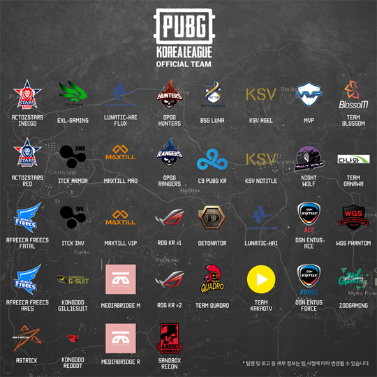 펍지주식회사, PKL 참가 배틀그라운드 프로팀 36개 발표
