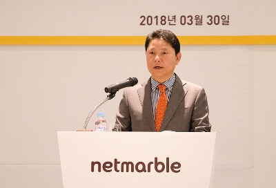 권영식 넷마블 대표 "AI·블록체인 등 미래사업 추진"