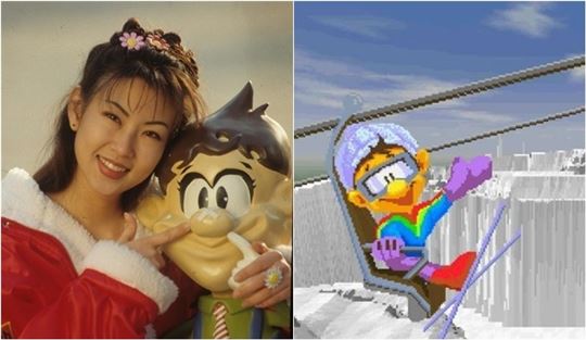 미스코리아 출신 김예분씨가 MC를 맡아 진행됐던 '달려라 코바'