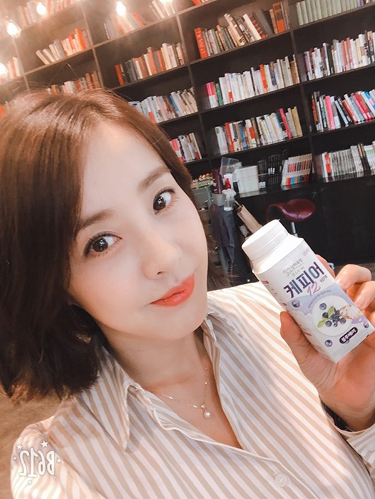 박은혜, '따뜻한 나눔 캠페인’ 동참