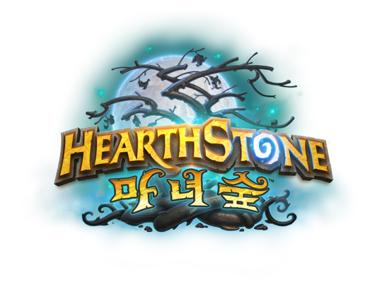 하스스톤 신규 확장팩 마녀숲, 13일 정식 출시