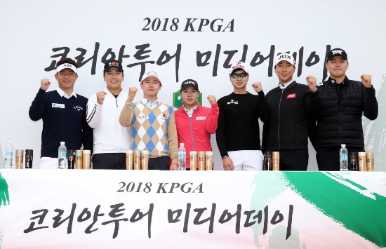 KPGA 미디어데이에서 화이팅을 외치고 있는 선수들. 사진=KPGA 제공
