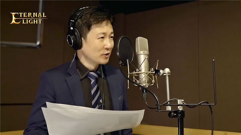 레인저를 연기한 성우 정명준