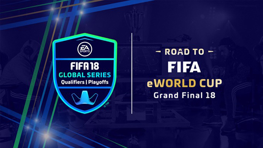 EA와 FIFA의 협력으로 빠르게 성장하고 있는 피파 e스포츠.