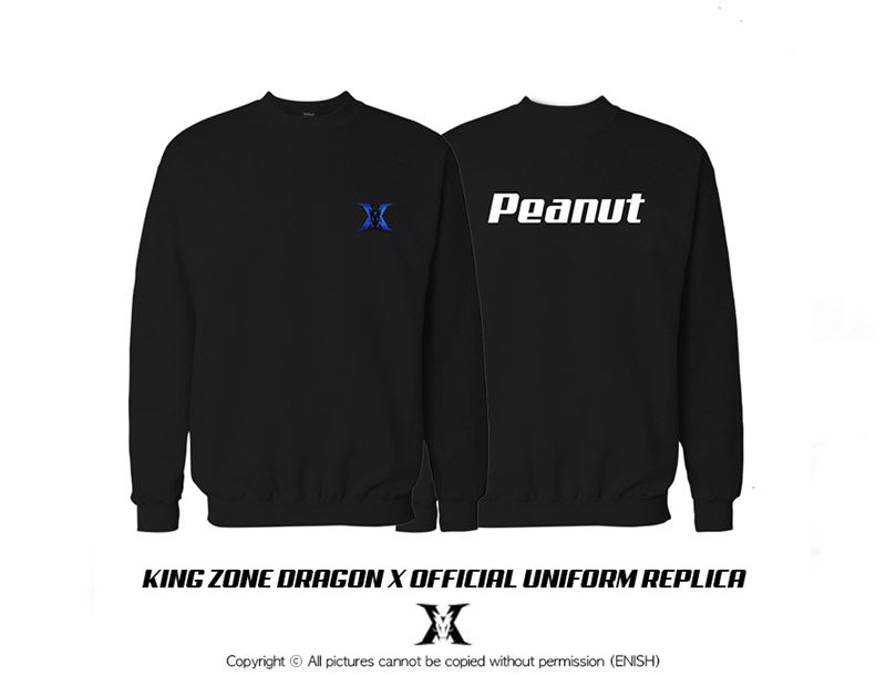 '스프링 우승자' 킹존 드래곤X 유니폼, 온라인 판매 개시