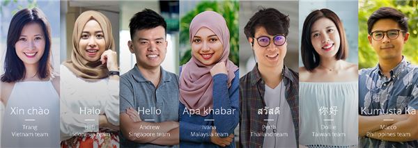 싱가포르 본사 외에 베트남, 인도네시아, 말레이시아, 태국, 대만, 필리핀 등 총 7개 국가에 현지 법인을 보유하고 있는 가레나(사진 출처=SEA 그룹 홈페이지).