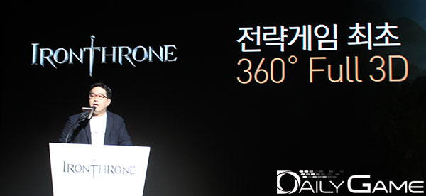 강재호 포플랫 대표.