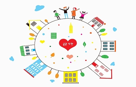 (사진=ClipartKorea)