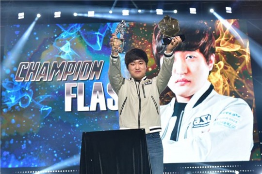 ASL 3연패를 달성한 이영호(사진=아프리카TV 제공).