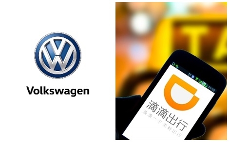 獨 폭스바겐·中 디디추싱, 합작회사 만든다