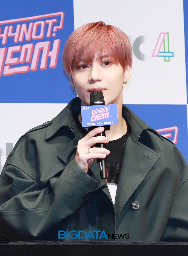 태민, JTBC4 댄싱버라이어티 프로그램 'WHYNOT-더 댄서' 제작발표회 현장