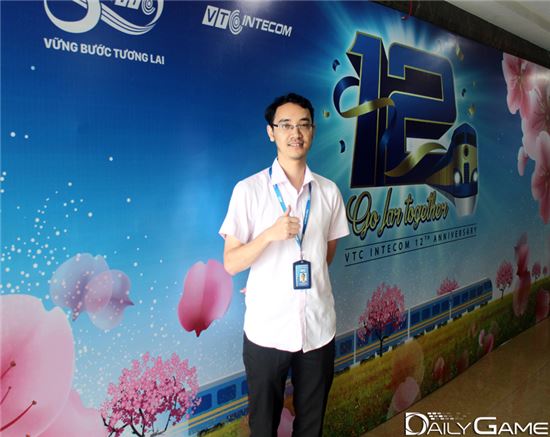 트린 꽝 빈 매니저.