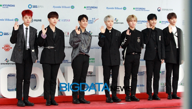 레인즈, '2018 드림콘서트' 레드카펫 및 포토월 현장