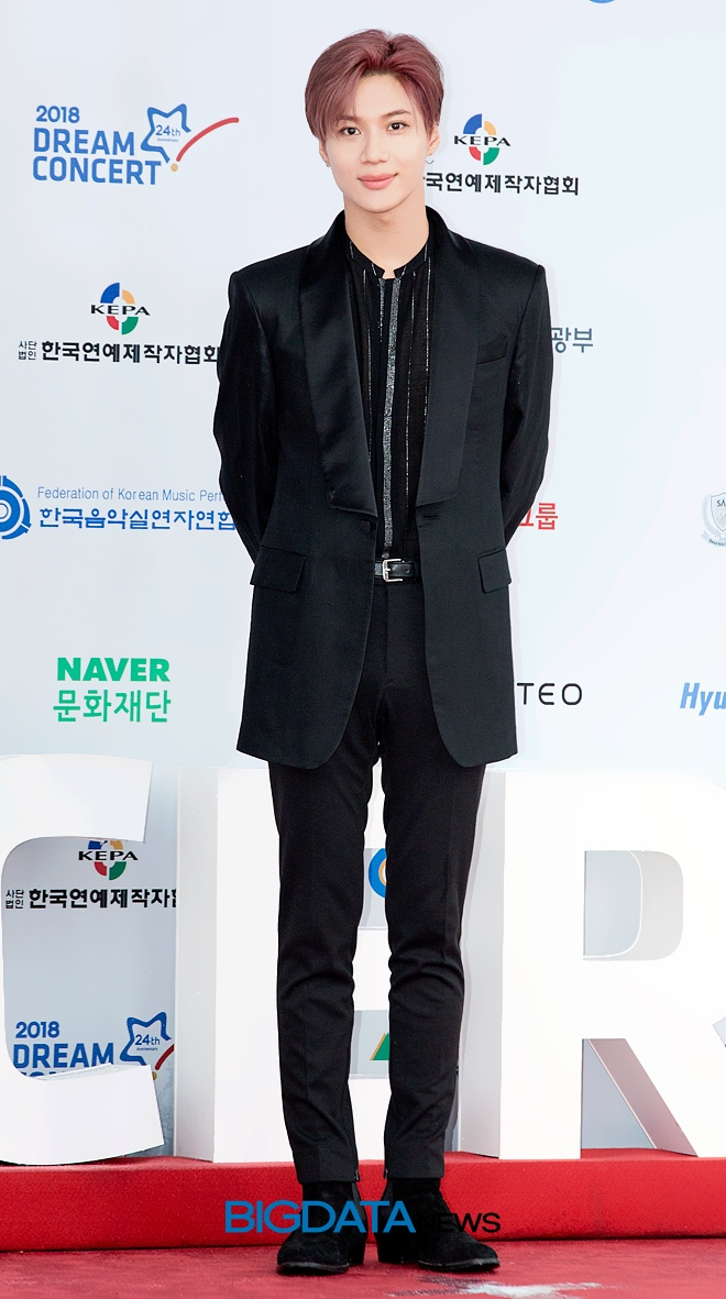 태민, '2018 드림콘서트' 레드카펫 및 포토월 현장