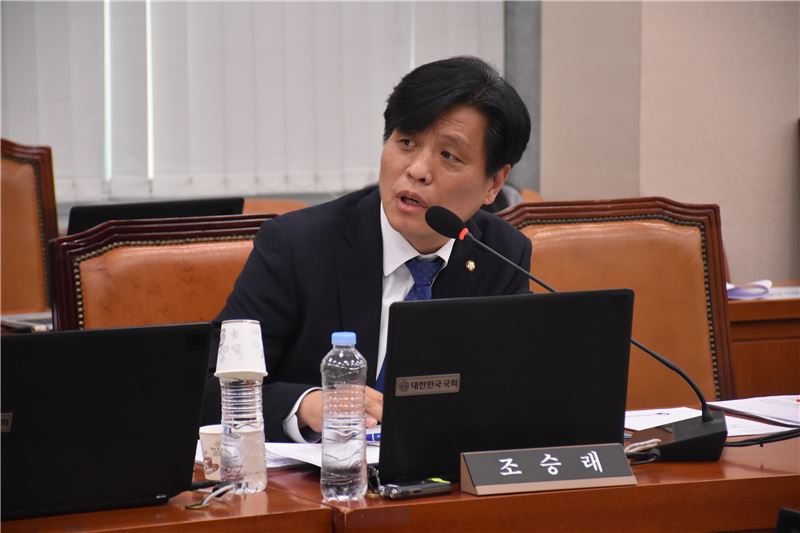 더불어 민주당 조승래 의원.