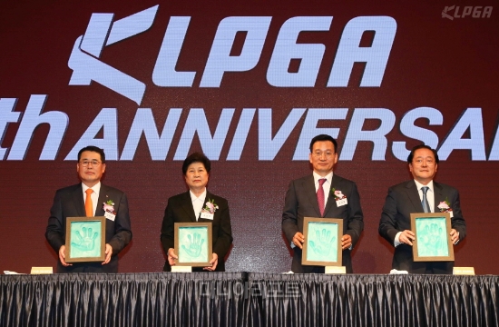 [포토] 창립 40주년 KLPGA, 전·현직 회장들의 핸드프린팅